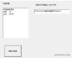數(shù)據(jù)庫應(yīng)用程序?yàn)楹尾荒苊撾x數(shù)據(jù)庫管理系統(tǒng)獨(dú)立運(yùn)行？